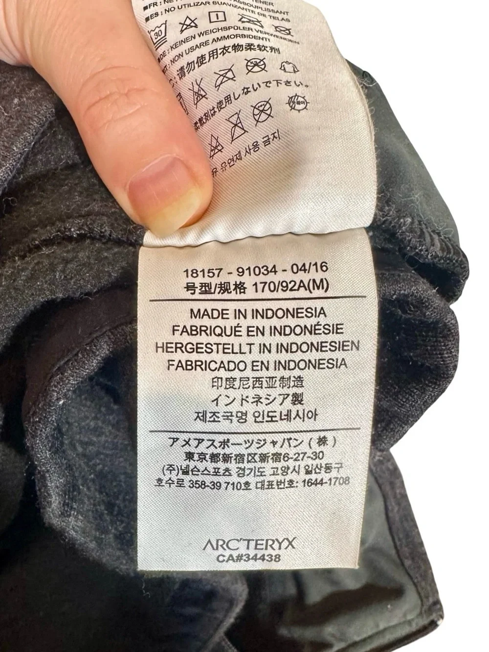 Arc'teryx A2B Vinta Zip Up Merino Wool Blend Fleece Jacket